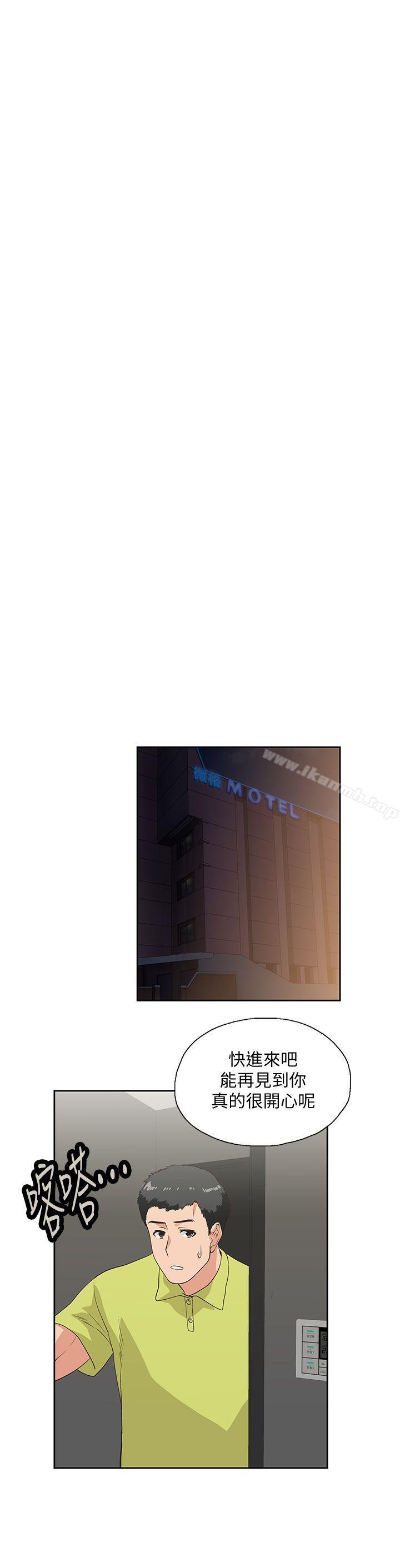 第36话-不准再这么随意对待我 - 第30.jpg页