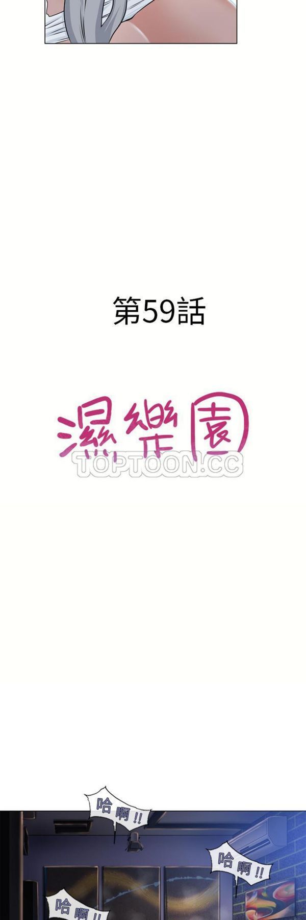 23 - 第7.jpg页