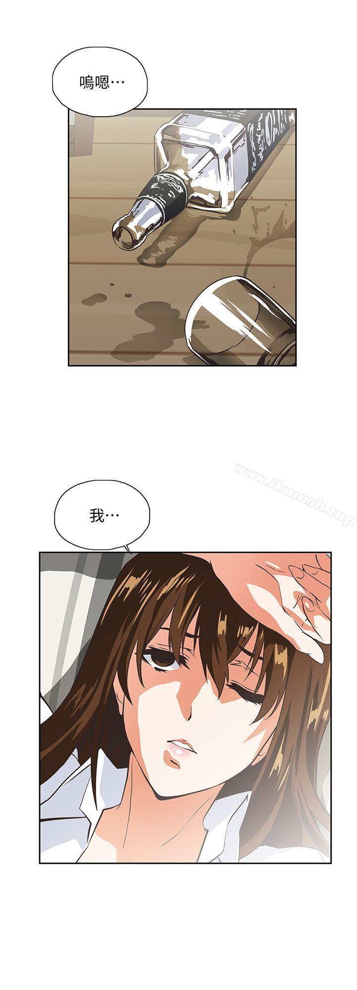 第43话-妨碍我做菜的惩罚 - 第23.jpg页
