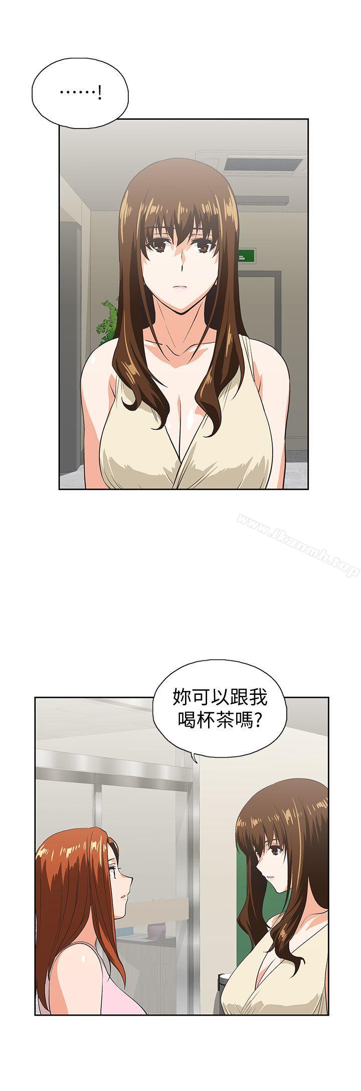 第48话-更加刺激 - 第8.jpg页