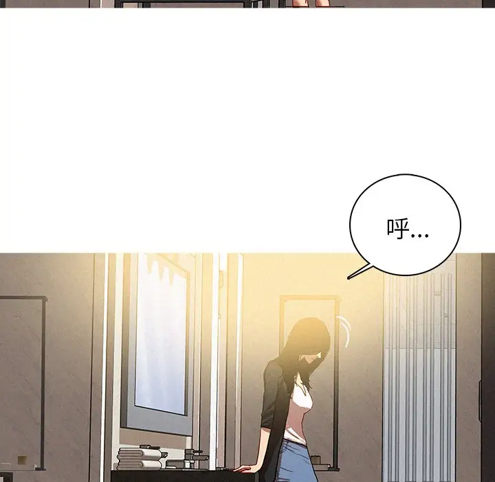 第40话 - 第52.jpg页