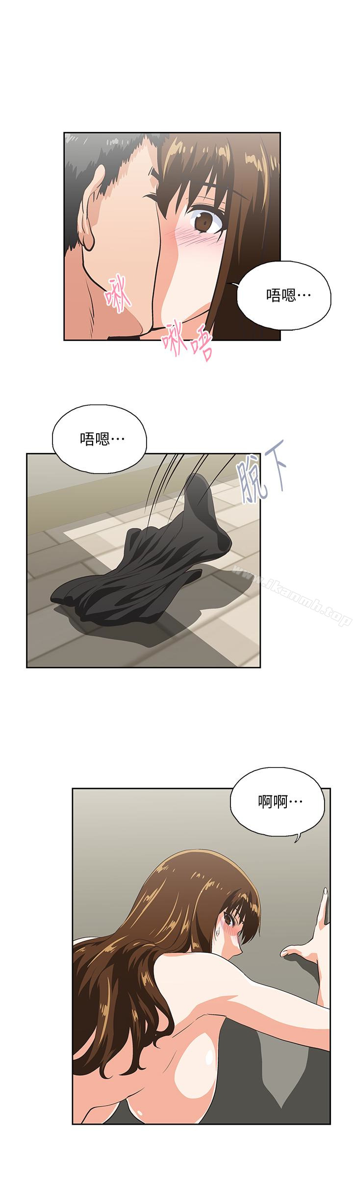第57话-用身体表达真心 - 第22.jpg页