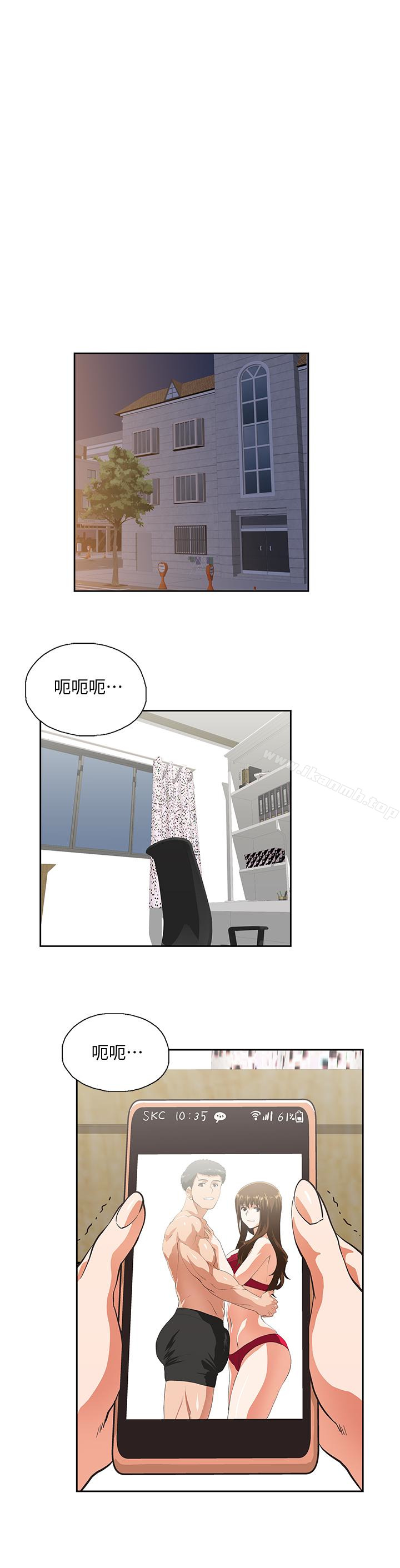 第58话-珠莉使出了杀手锏 - 第22.jpg页