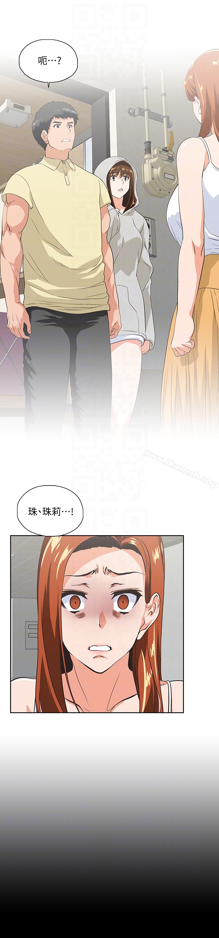 第63话-轻易就能对曦娜说的话 - 第7.jpg页