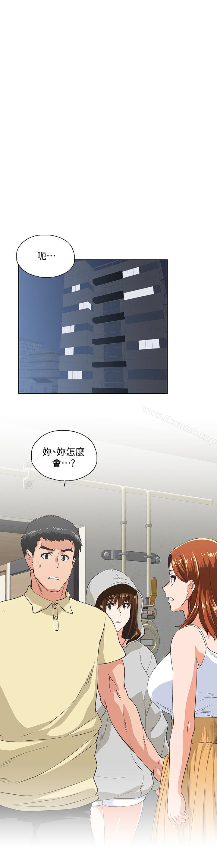 第63话-轻易就能对曦娜说的话 - 第9.jpg页