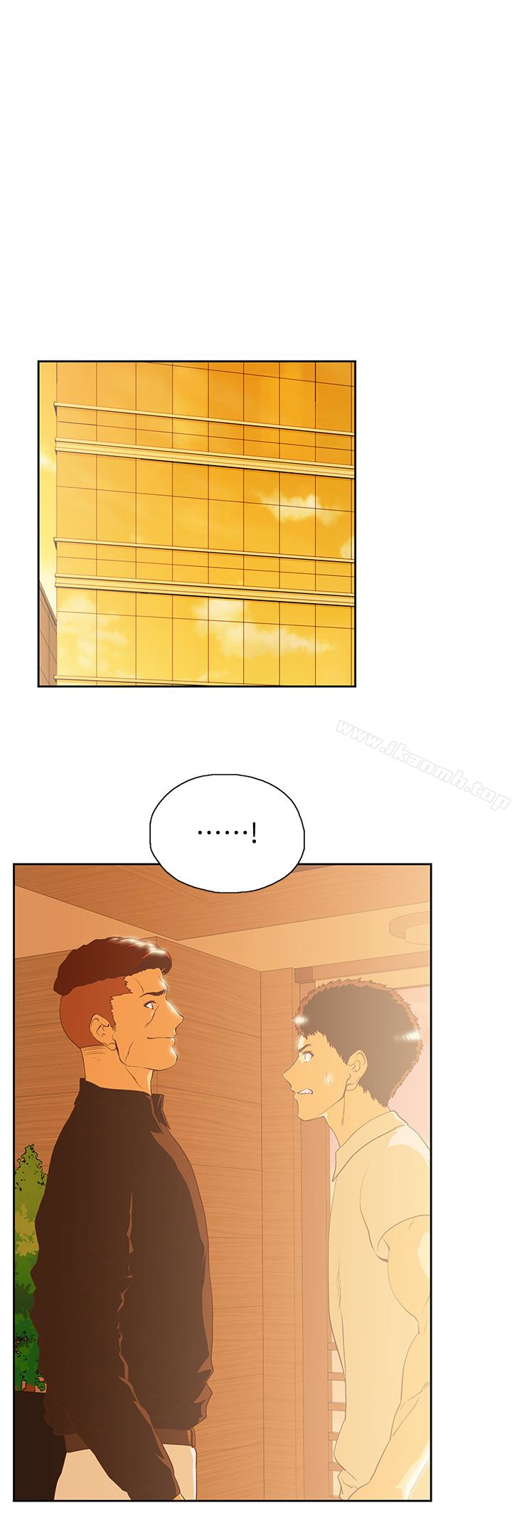 第67话-拼命想斩断孽缘的曦娜 - 第1.jpg页
