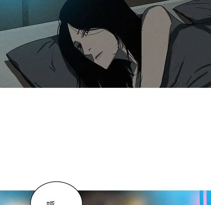 第41话 - 第31.jpg页