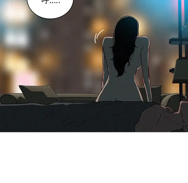 第41话 - 第32.jpg页