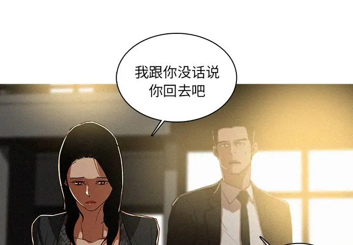 第7章 - 第3.jpg页