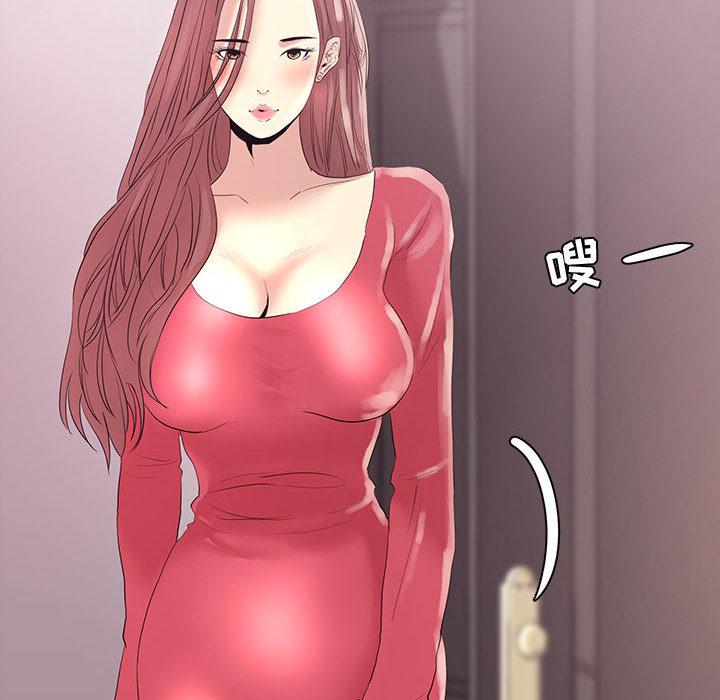 第 1 话 - 第92.jpg页