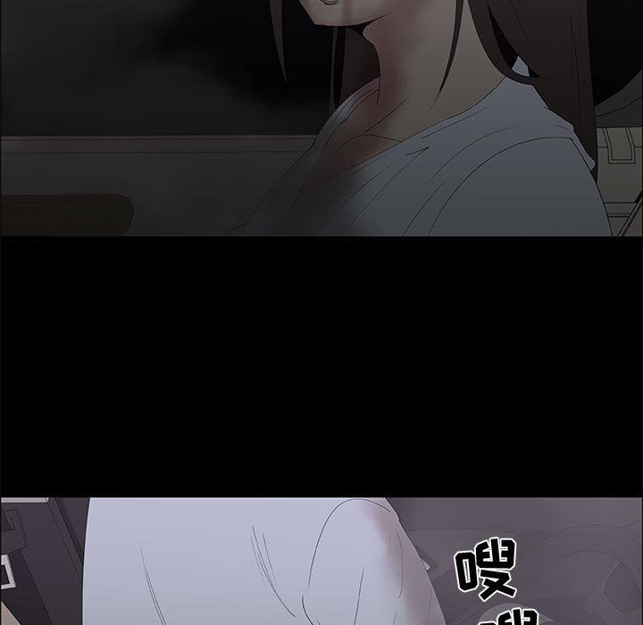 第46话 - 第17.jpg页