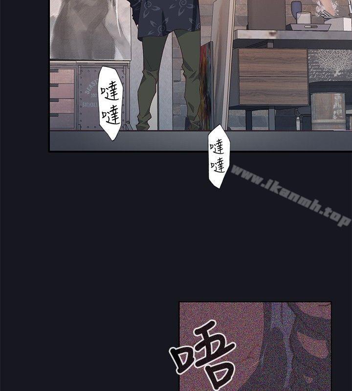 第18话 - 第6.jpg页