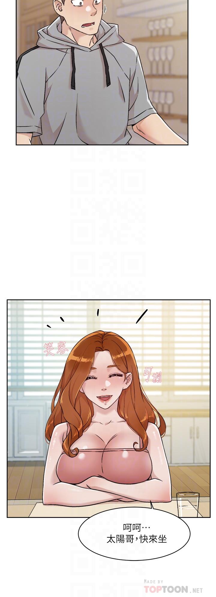 第39話-熟女的魅惑胴體 - 第12.jpg页