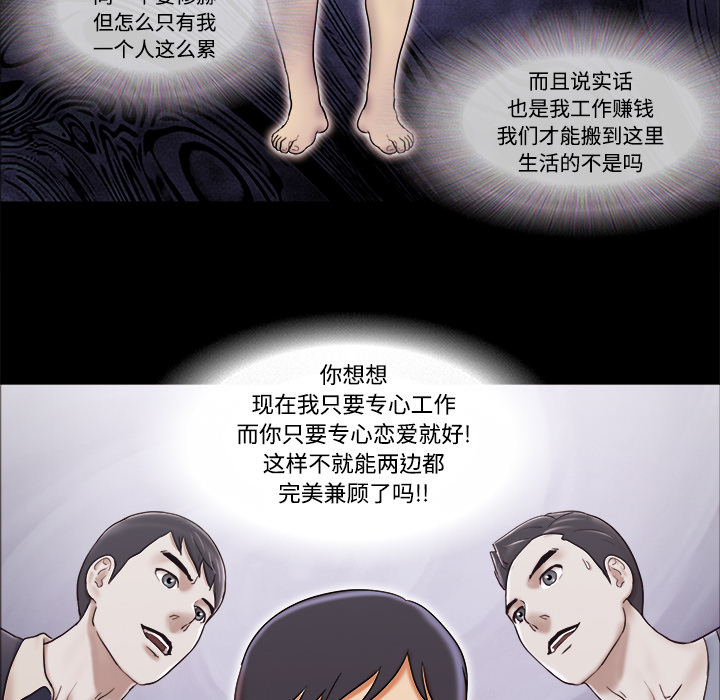 14 - 第57.jpg页
