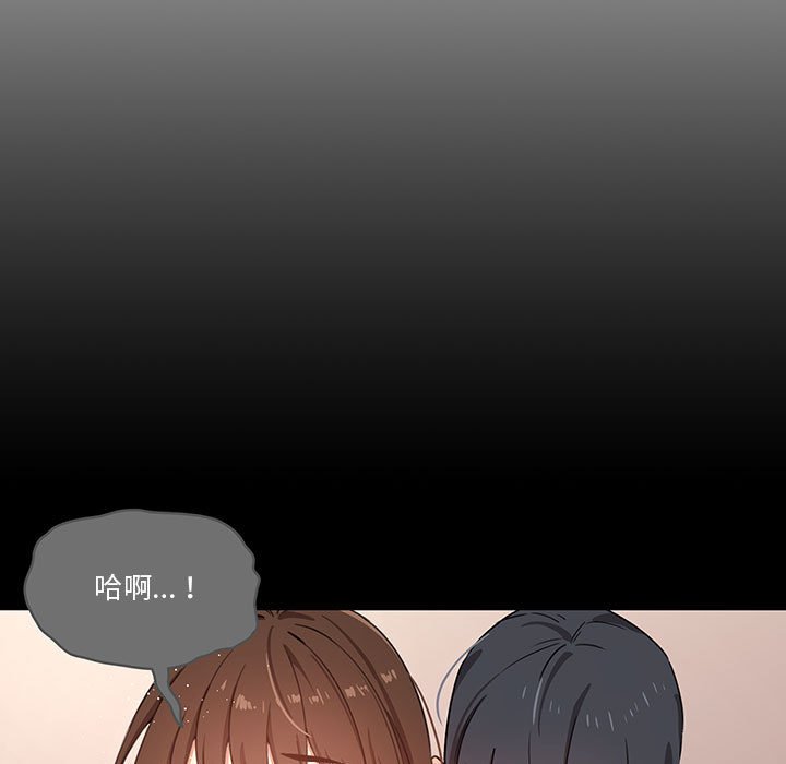 第11話 - 第56.jpg页