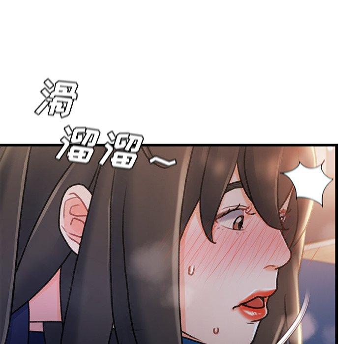 第 28 话 - 第85.jpg页