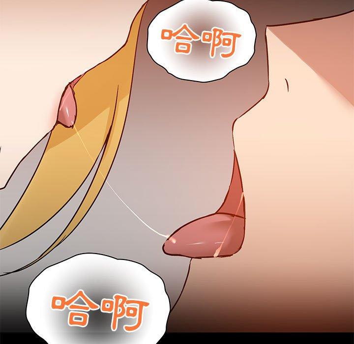 第41话 - 第82.jpg页