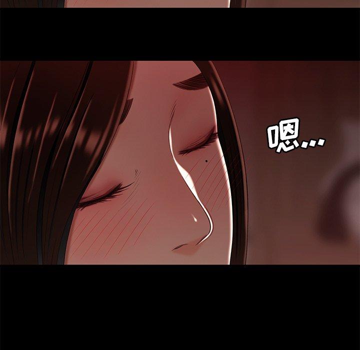 第 23 话 - 第94.jpg页