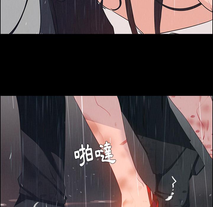 第1話 - 第63.jpg页