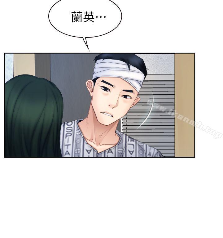 第63話 - 第4.jpg页
