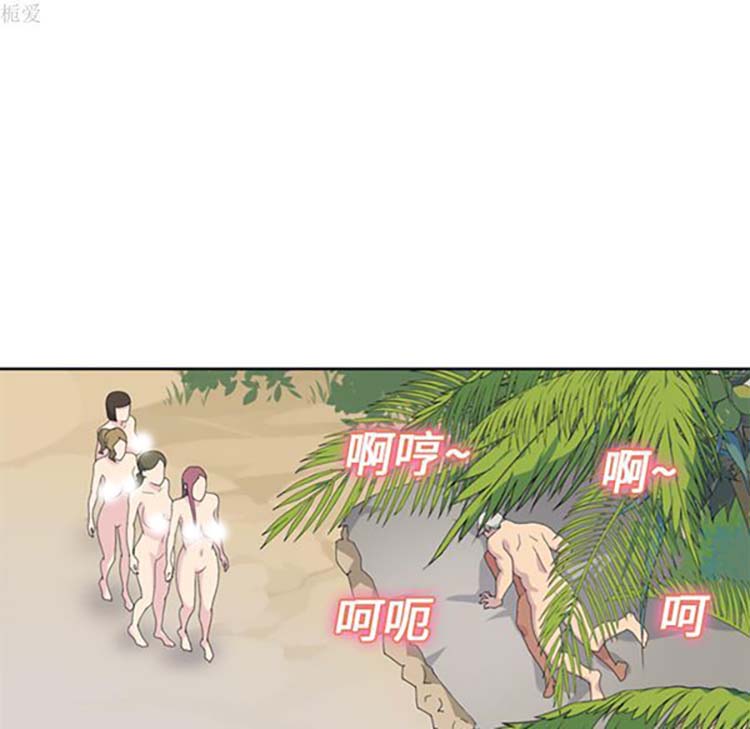 第 25 话 - 第17.jpg页