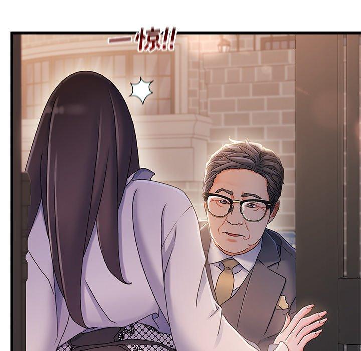 第 31 话 - 第115.jpg页