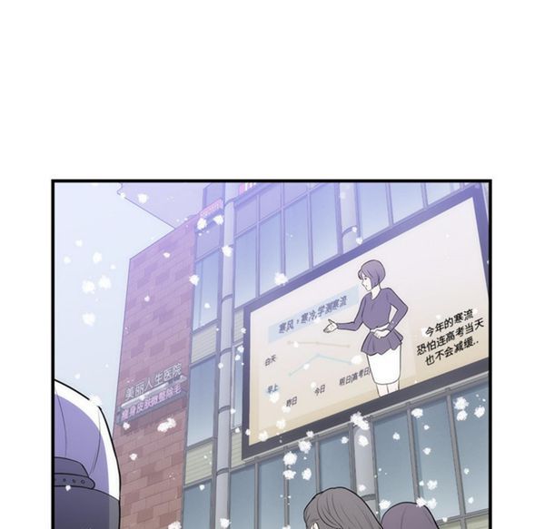 第 35 话 - 第62.jpg页