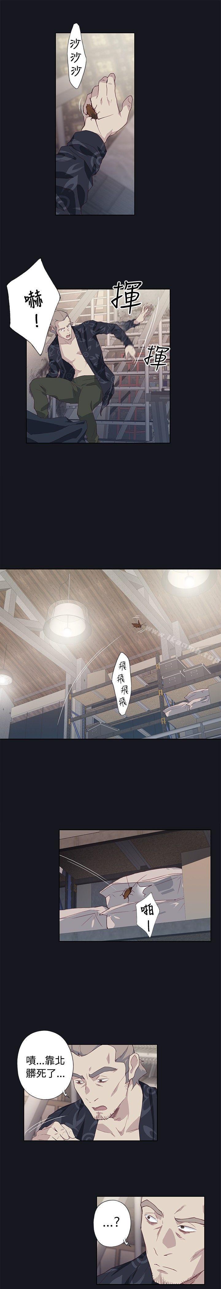 第22话 - 第29.jpg页