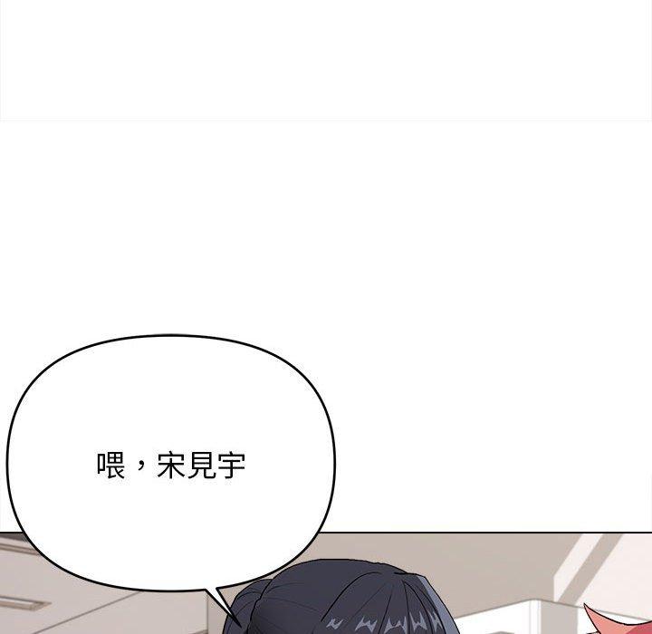 第8話 - 第22.jpg页