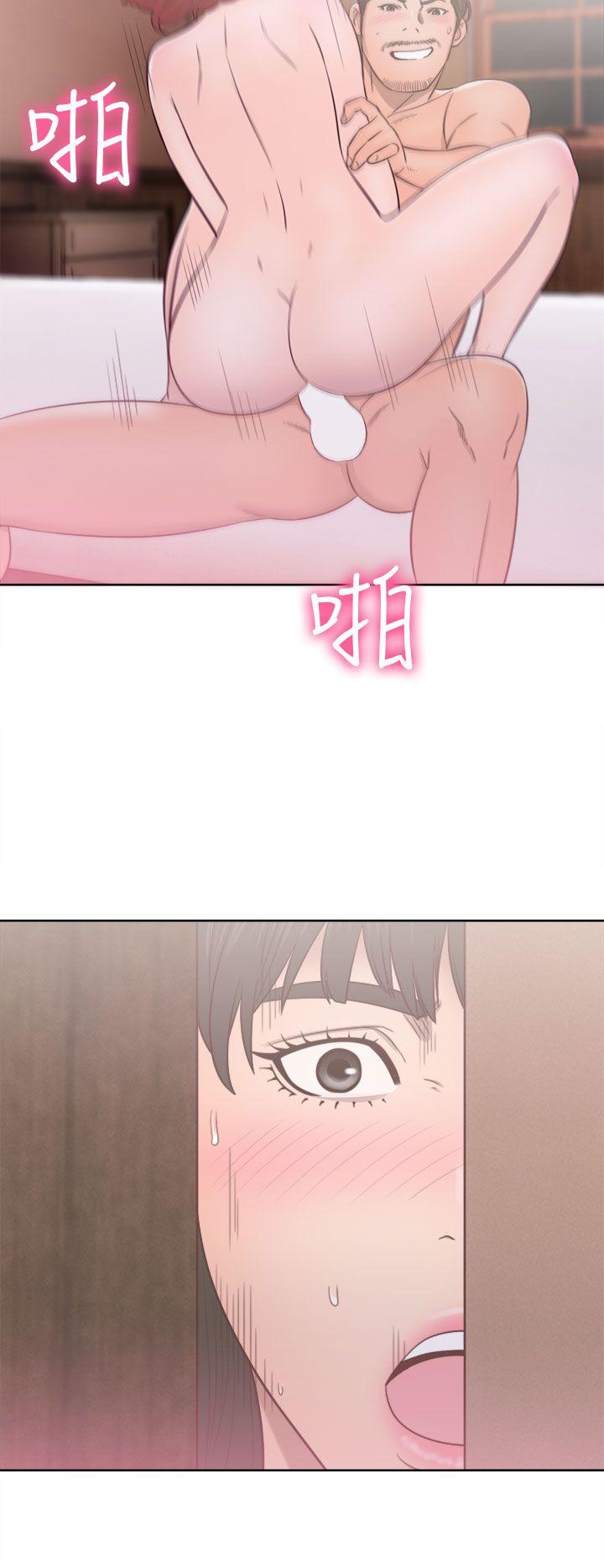 第49話 - 第26.jpg页
