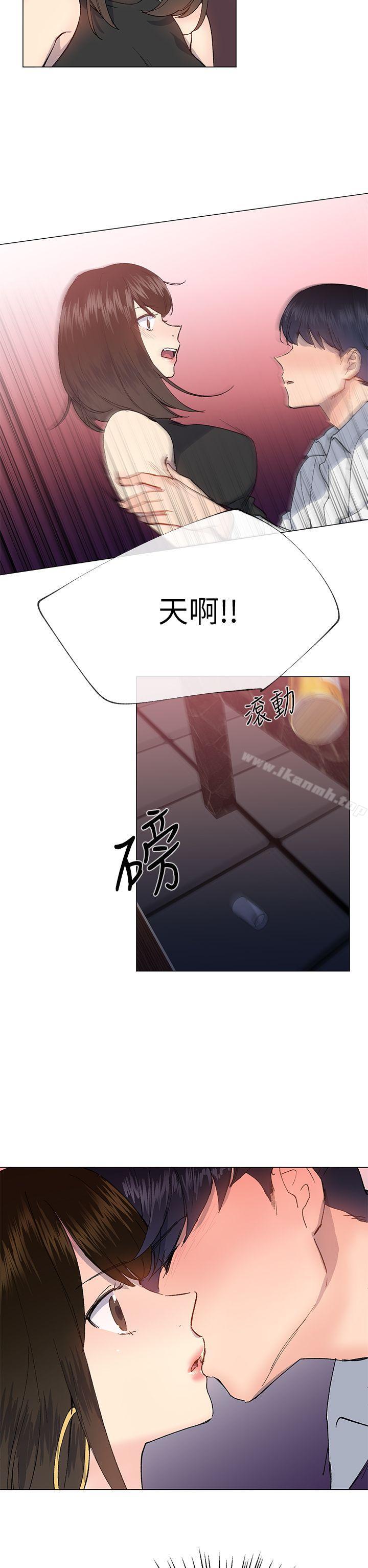 第24话 - 第29.jpg页