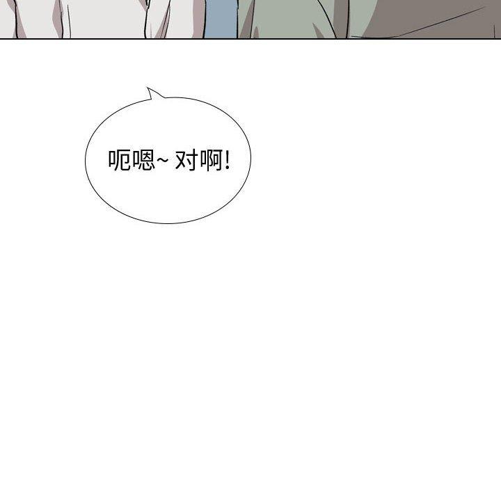 第 40 话 - 第116.jpg页