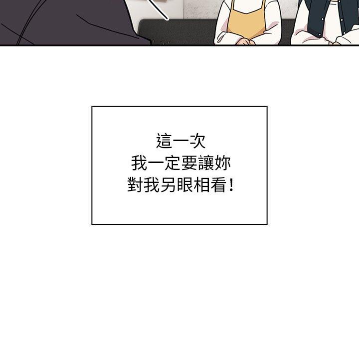 第24话 - 第73.jpg页