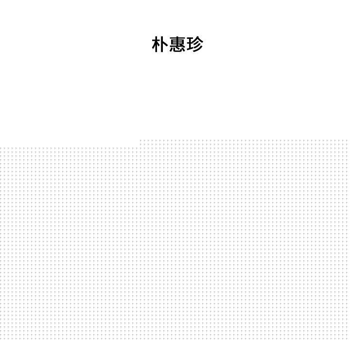 第 1 话 - 第18.jpg页