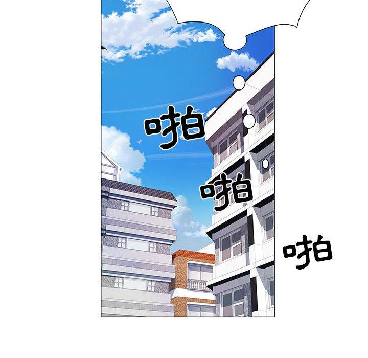 第4話 - 第96.jpg页