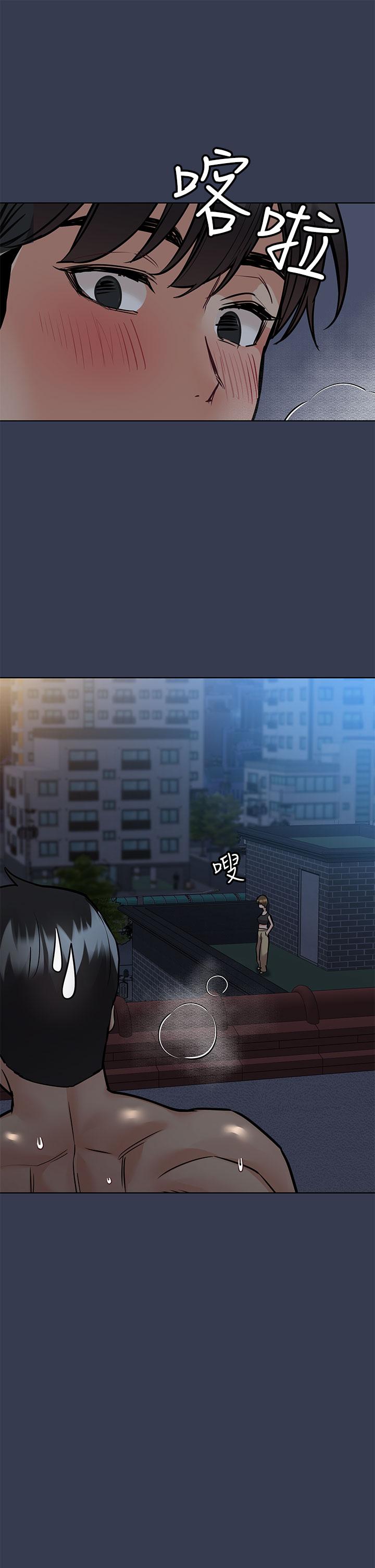 第54話-在肉棒前破裂的友情 - 第42.jpg页