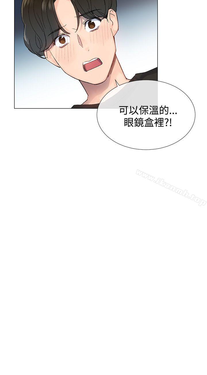 第7话 - 第13.jpg页