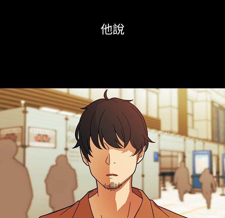 第27话 - 第31.jpg页