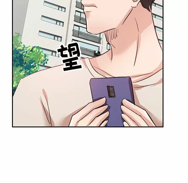 第4话 - 第62.jpg页