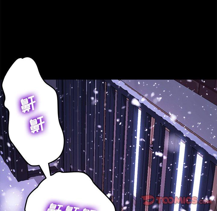 第58话 - 第18.jpg页