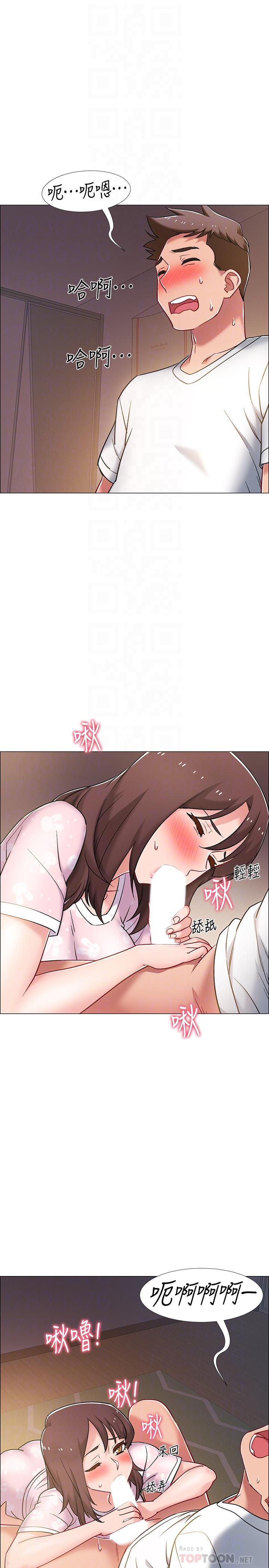 第19話-身體越發燥熱的佳雯 - 第10.jpg页