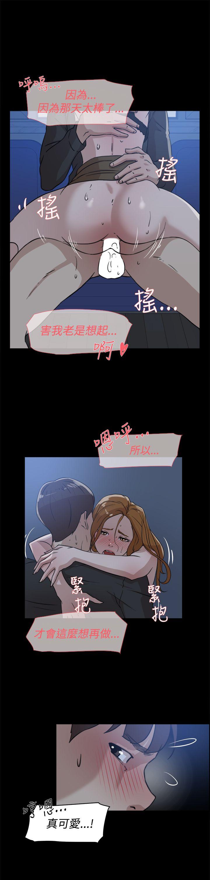 第 35 话 - 第21.jpg页