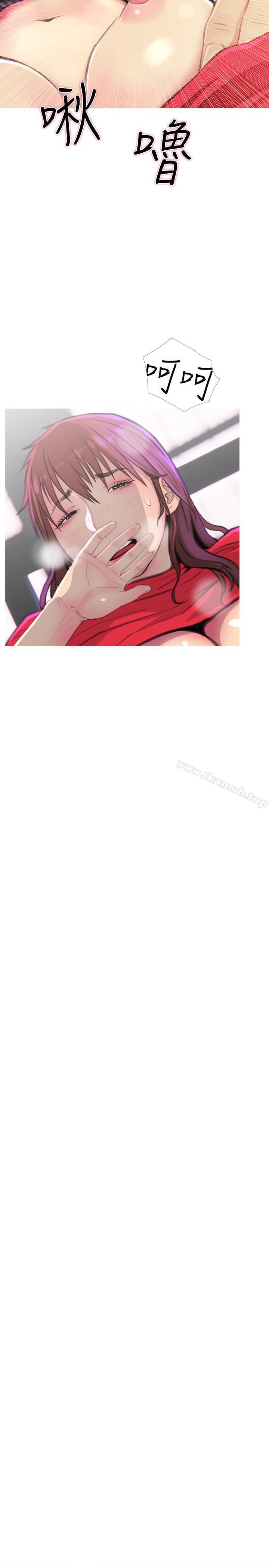 第4話-你根本就濕透了 - 第17.jpg页