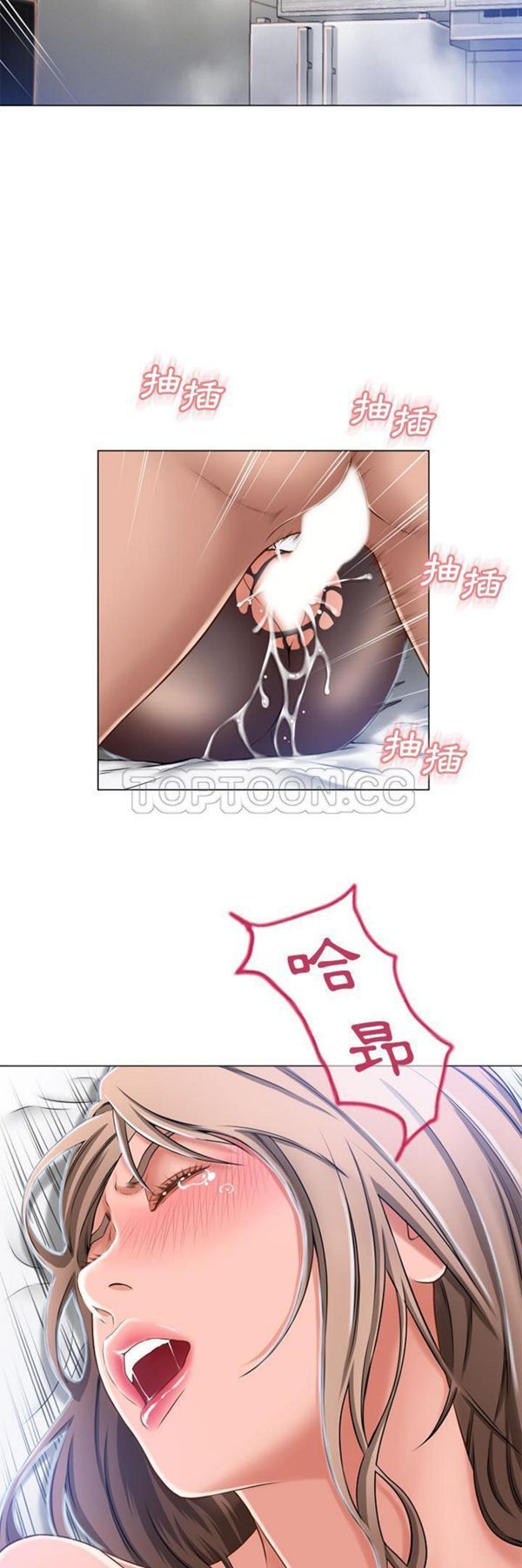 24 - 第3.jpg页