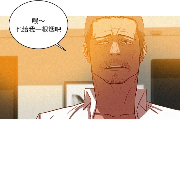 第37话 - 第66.jpg页