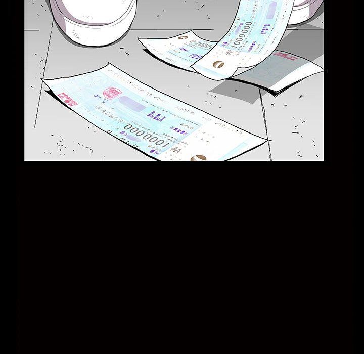 第5话 - 第77.jpg页