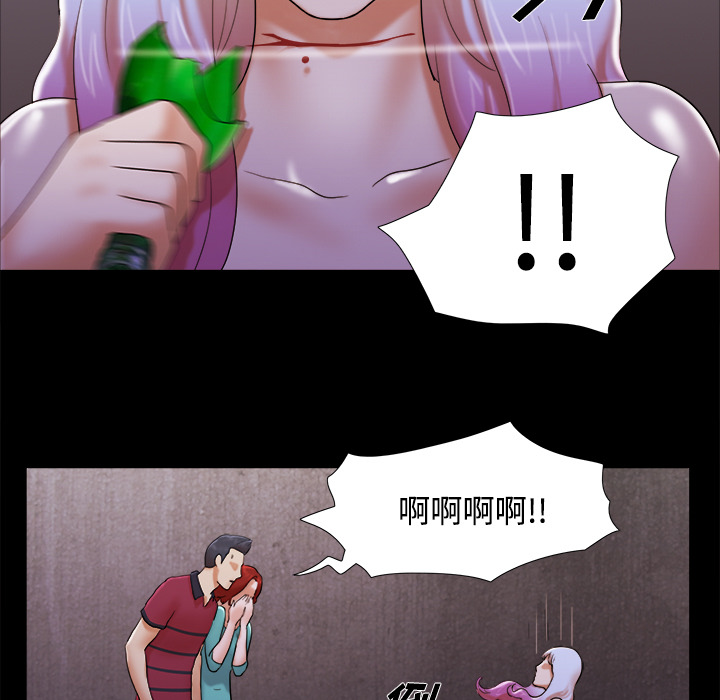 19 - 第38.jpg页
