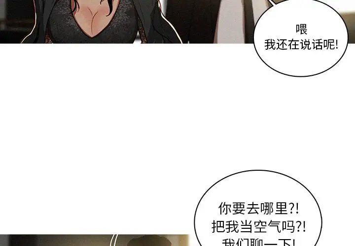 第7章 - 第4.jpg页