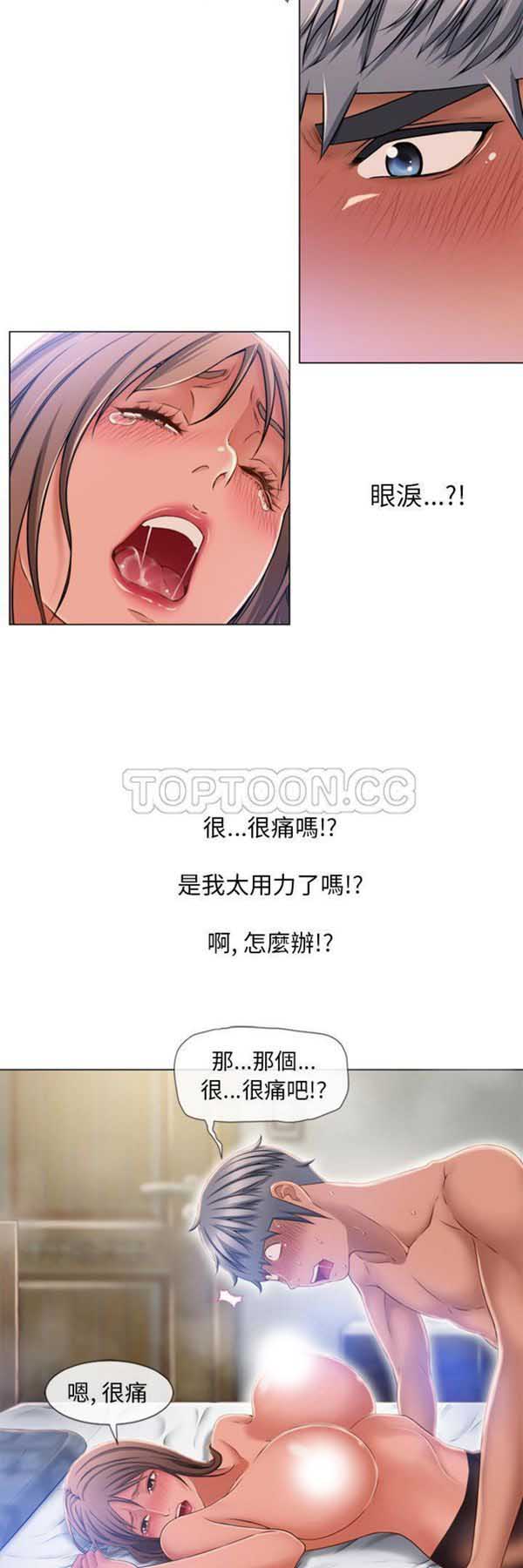 24 - 第7.jpg页