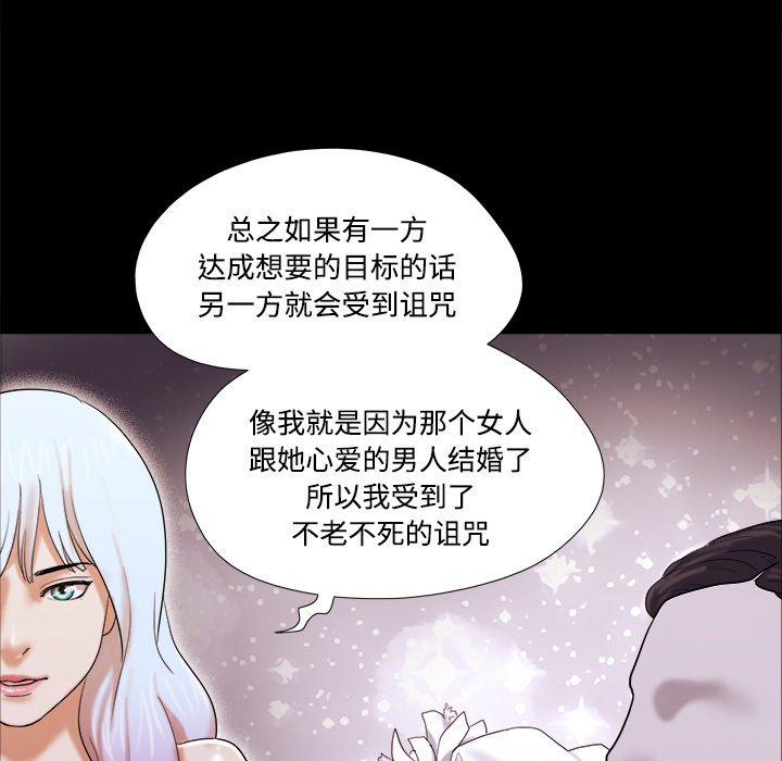 19 - 第19.jpg页